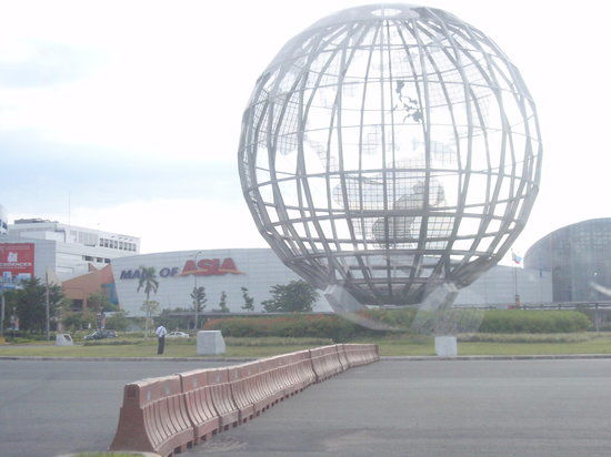 SM Winkelcentrum van Azië